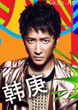 “孩子的选择”颁奖典礼