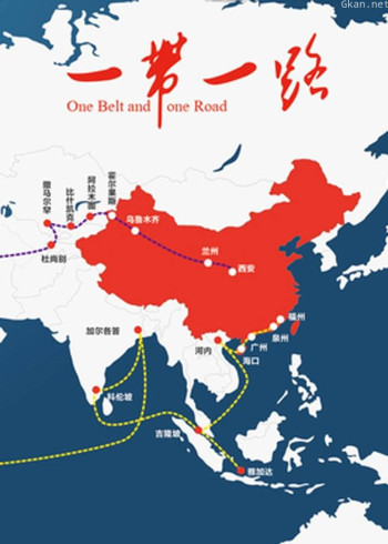 “一带一路”主题影视展映