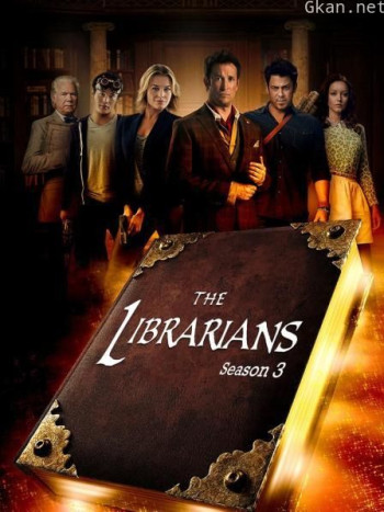 图书馆员 第三季