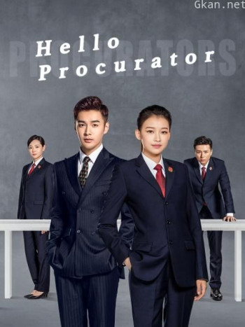 Hello Procurator