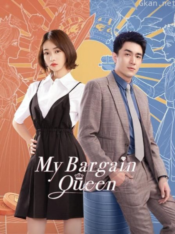 My Bargain Queen