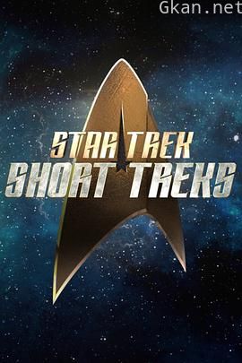 星际迷航：发现号之短途 第二季