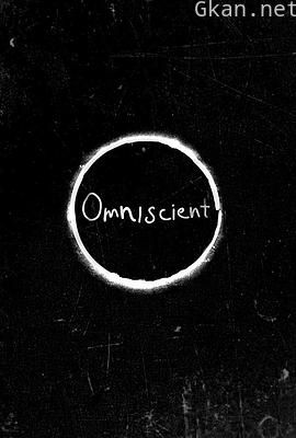 全知之城 第一季