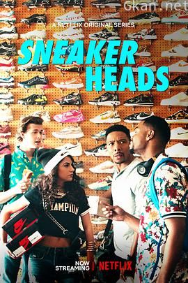 我为鞋狂 第一季