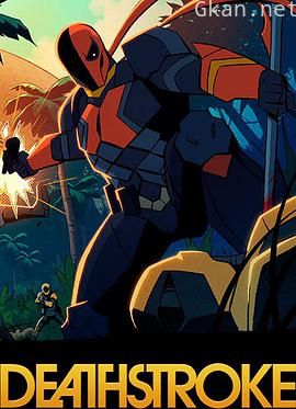 丧钟：骑士与龙