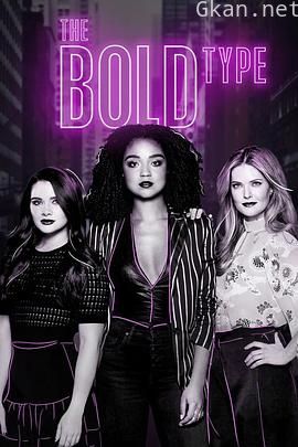 女子无畏 第四季