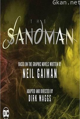 睡魔 「恐怖,奇幻」