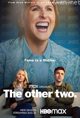 大哥大姐没出息 第二季