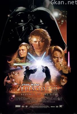 星球大战前传3：西斯的复仇