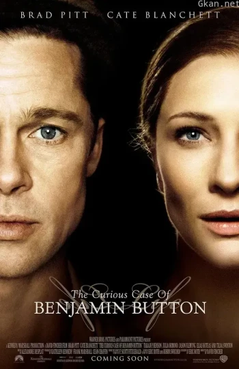 本杰明·巴顿奇事