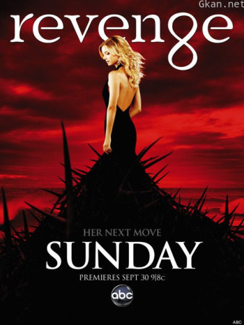 复仇 第二季