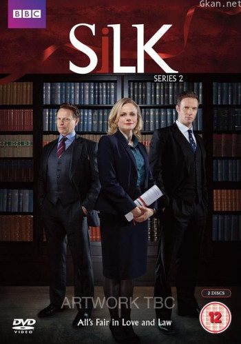 皇家律师 第二季