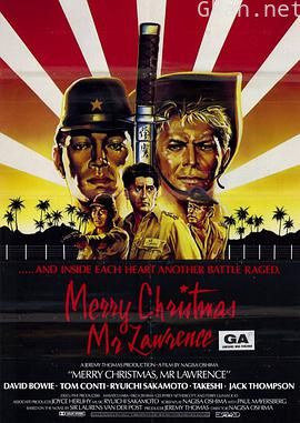 战场上的快乐圣诞