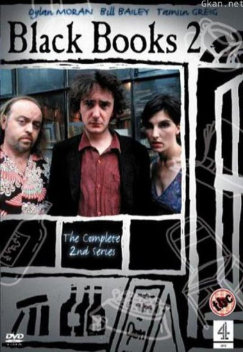 布莱克书店 第二季