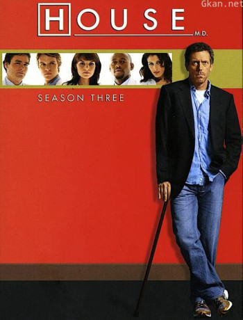 豪斯医生 第三季