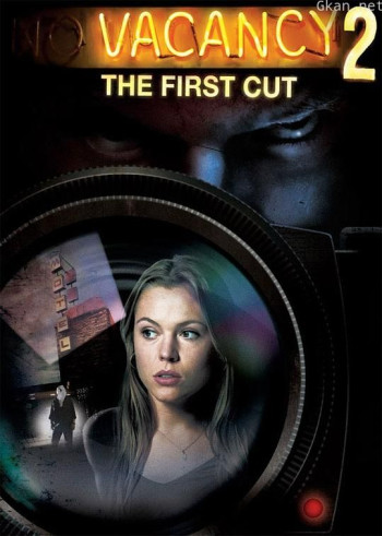 针孔旅社2:前传