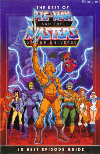 宇宙的巨人希曼 第一季