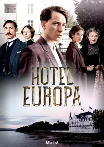 莱茵河畔的白宫 第一季