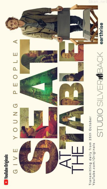 Seat at the Table Season 1