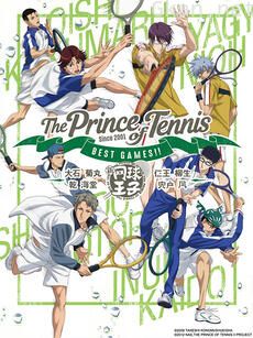 网球王子 BEST GAMES!!