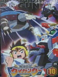 爆斗宣言大钢弹