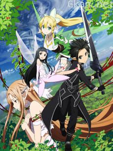 刀剑神域 Extra Edition