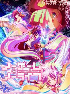 NO GAME NO LIFE 游戏人生