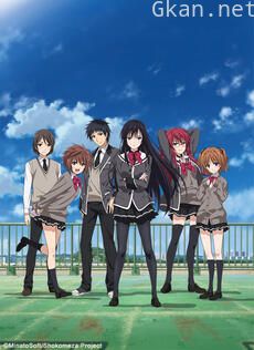 少女们向荒野进发