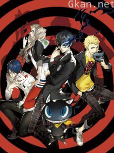 女神异闻录5 -THE DAY BREAKERS-