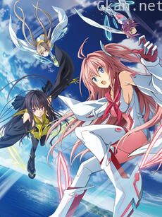 苍之彼方的四重奏