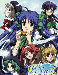 风-心之呼吸 OVA