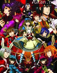 心之国爱丽丝 剧场版