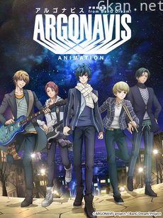 ARGONAVIS from BanG Dream! 梦想协奏曲