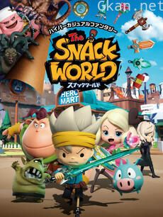 The Snack World