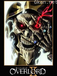 OVERLORD Ⅱ