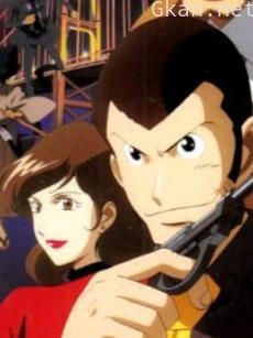 鲁邦三世:通往恶魔岛