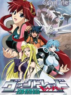 银河冒险战记 激斗篇