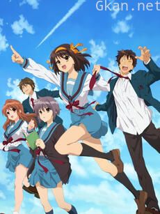 凉宫春日的忧郁 2009