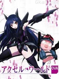 加速世界 OVA1 银翼的觉醒