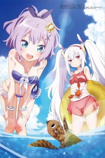 碧蓝航线：微速前行！