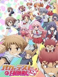 笨蛋,测验,召唤兽2