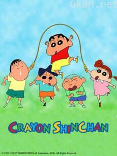 蜡笔小新 第三季（中文）