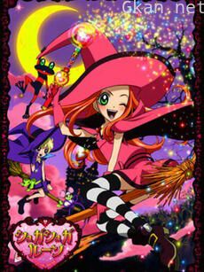 魔女的考验【日语】