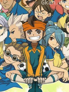 闪电十一人 第二季 日语