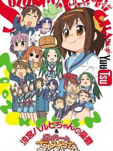 小凉宫春日的忧郁