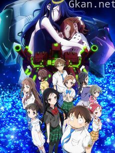 加速世界 Infinite Burst