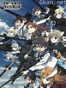 强袭魔女:胜利之箭行动