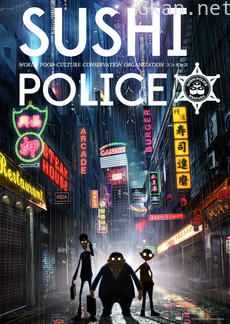 SUSHI POLICE