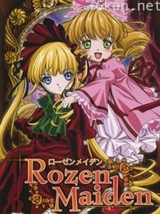 蔷薇少女 梦之终结