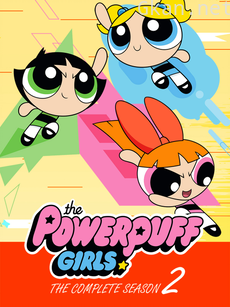 新飞天小女警 第二季